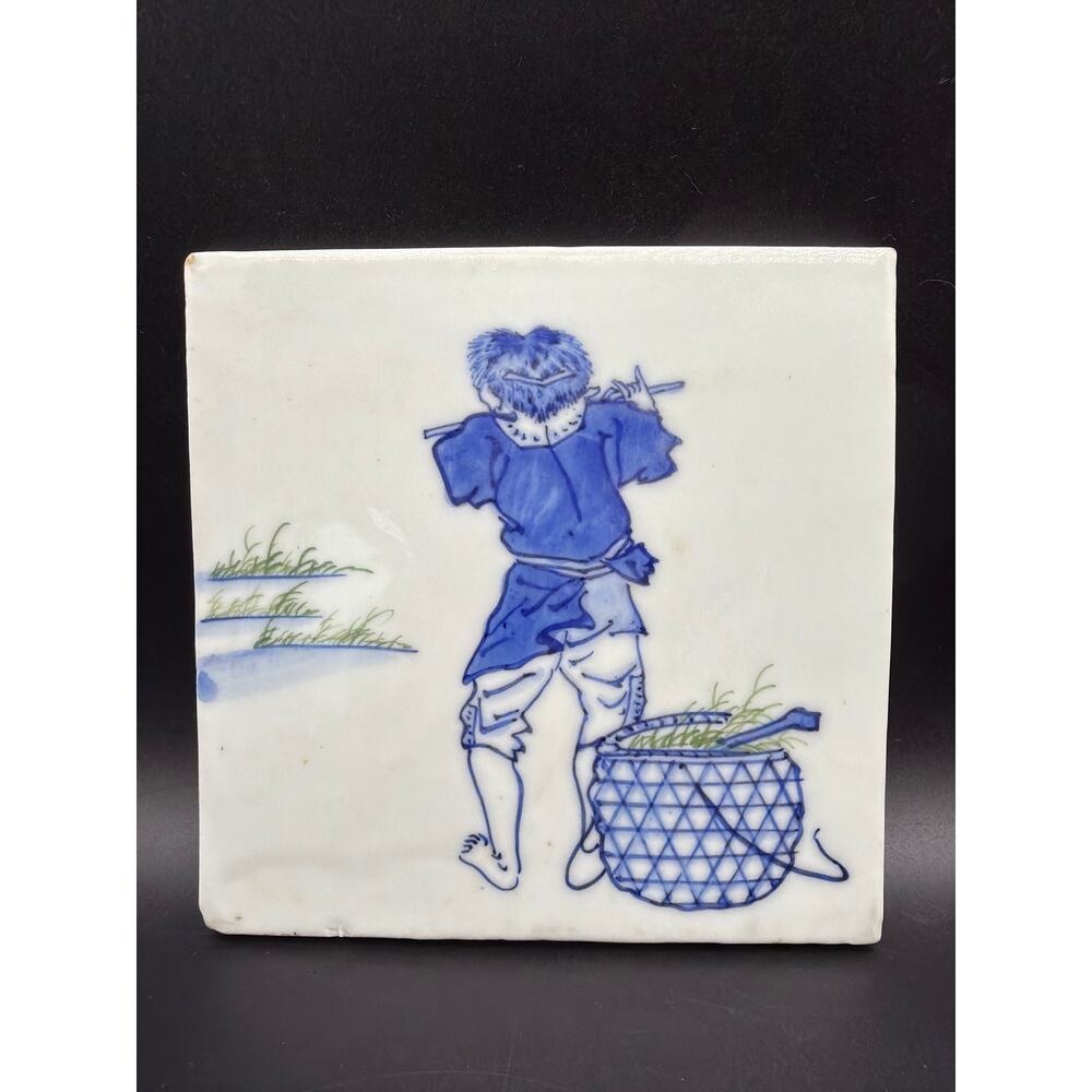Vintage Asian Porcelain Tile Rice Field Flute Player Blue White Wall Decor 6x6